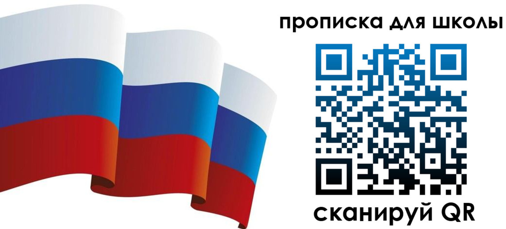 найти адрес прописки в Казани
