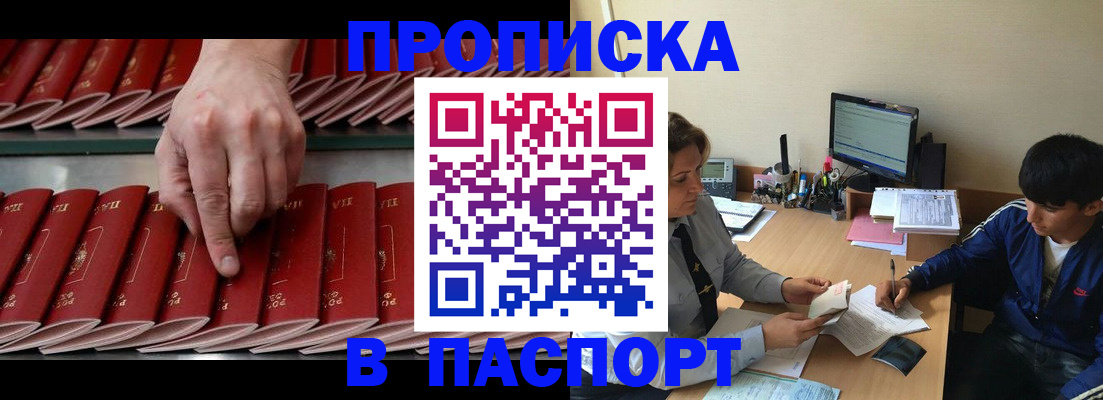 форма 3 в Казани