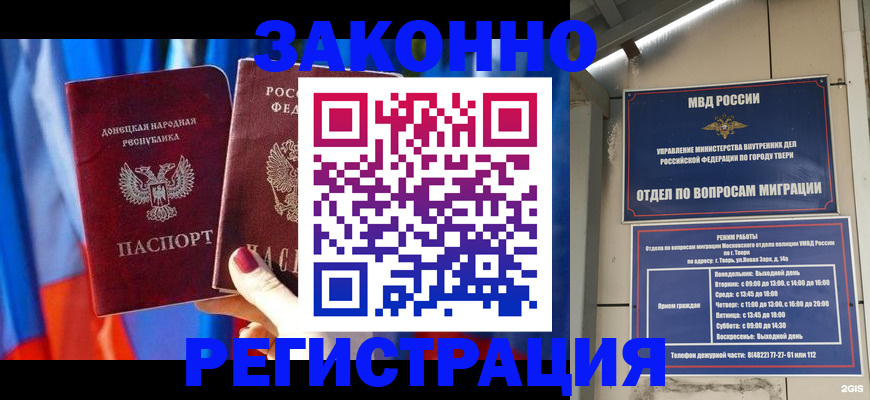 форма 3 в Казани